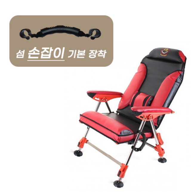 SOM 섬 프리미엄 골드 쿠션 낚시의자 의자, 주황, 1개