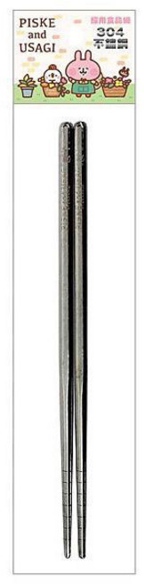 卡娜赫拉的小動物 304不鏽鋼 潛水布餐具組 (湯匙 兔兔 P助), 1個, 筷子