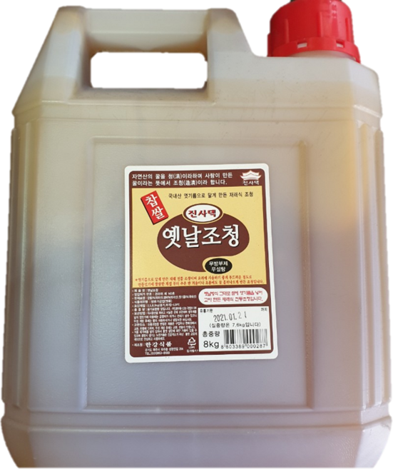 한강 진사댁 재래식 옛날 조청, 8kg, 1개