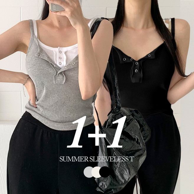 [순이] S.여성 1+1 스냅 레이어드 골지나시