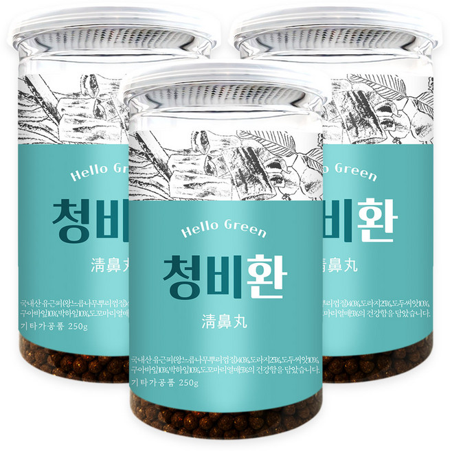 헬로우그린 청비환 250g(통) (유근피 도라지 박하잎 구아바잎 도두씨앗 도꼬마리열매), 250g, 3개