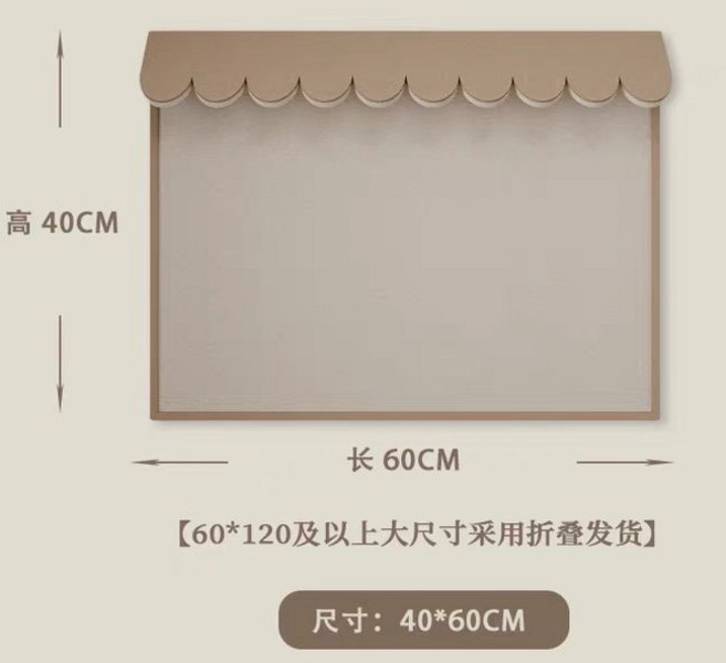 軟木板 毛氈板 照片牆 留言板 立體屋簷造型 創意裝飾 居家辦公, 1個, 淺駝色 80 x 180cm