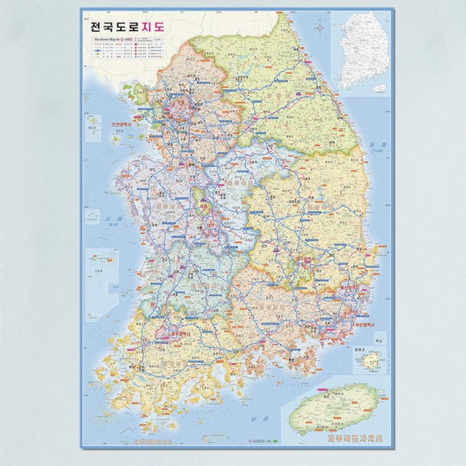 나우맵 대한민국전도 우리나라 전국 도로지도 관광 여행 안내, 단품, 1개