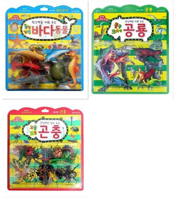 [전집] 지능발달 토이북 3권세트(첨벙첨벙 바다동물+쿵쿵 크아앙 공룡+꼬물꼬물 곤충), 효리원(전집)