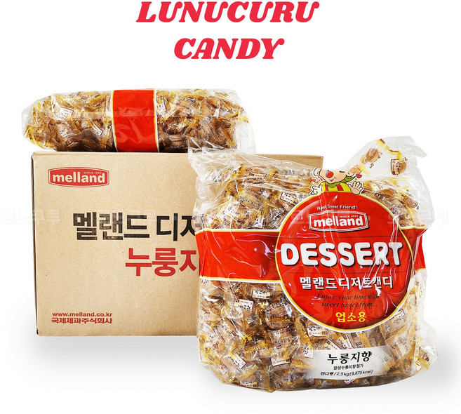 멜랜드 디저트캔디 누룽지맛, 4개, 2.5kg