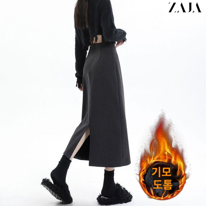 ZAJA 여성 겨울 모직 치마 H라인 하이웨스트 기모 트임 롱 스커트