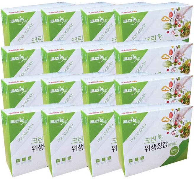 크린손 크린 위생장갑 알뜰형, 500개입, 16개