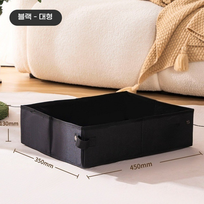 접이식 고양이 모래대야 실외용 고양이 화장실 일회용 내구성 고양이 모래 대야 휴대용 고양이 모래 대야 여행 전용 고양이 화장실 휴대용고양이화장실(캠핑/여행 필수 애완동물 용품), L사이즈-블랙【10kg 내부】