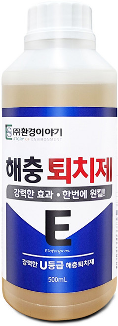 살충제 500ml 해충퇴치제 에토 벌레 파리 모기 바퀴벌레 진드기 퇴치제 약, 1개, 1세트