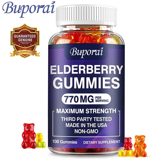 비타민 C 에키네시아 프로폴리스 성인과 어린이를 위한 면역 지원 매우 강력하고 맛있는 라즈베리 맛이 함유된 엘더베리 엘더베리 구미 글루텐 프리 비건, 1개, 100정 - 쿠팡