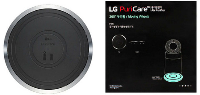 LG 퓨리케어 360도 공기청정기 플러스 AS193DWFA 61.2㎡, AS193DWFA 무빙휠