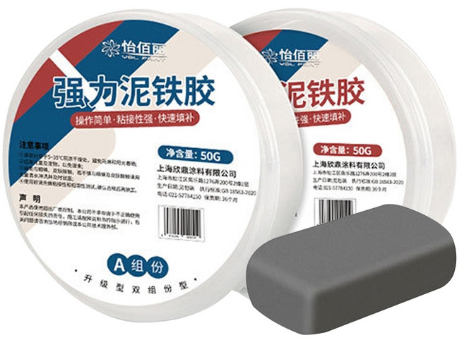 強力泥鐵膠, 1個, 灰色(A50g+B50g)