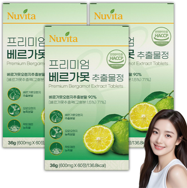 유로바디 베르가못 정품 폴리페놀 100% 식악처인증 BPF, 3개, 60정