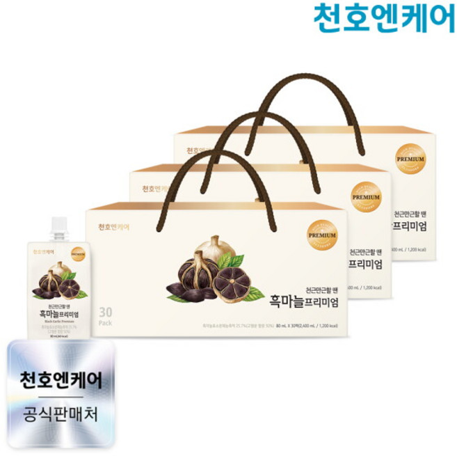 [천호엔케어] 흑마늘 프리미엄 80ml 30팩 x 3박스, 2.4L