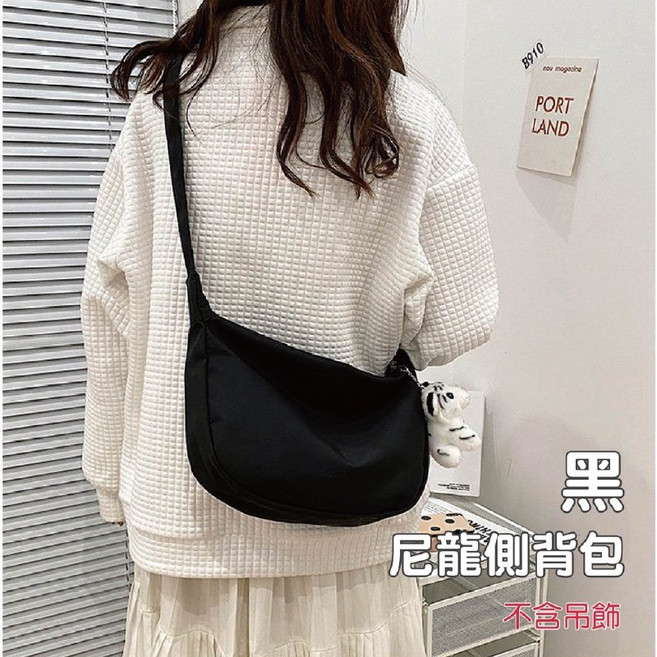 尼龍側背包 可調節肩帶休閒斜背包, 黑色 尼龍 側背包(尺寸見圖三)