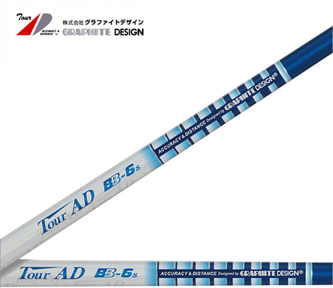 [투어에이디] Tour AD BB 드라이버 샤프트, 5S, 리샤프트 상담, 선택완료, 1개