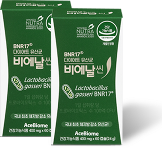 [비에날씬] BNR17 다이어트 유산균 비에날씬 프로, 60정, 2개