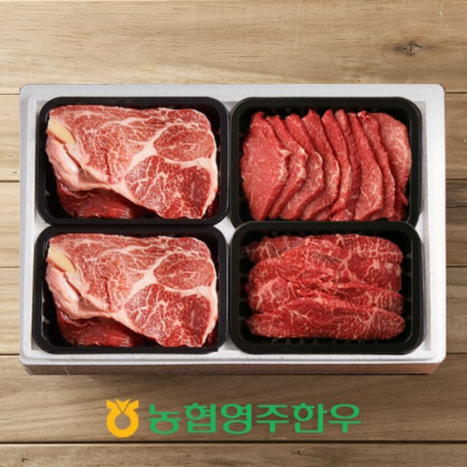 [농협영주한우]1++ 로스모듬구이 한판 3호 / 총 800g / 등심x2모듬구이x2, 상세 설명 참조, 200g