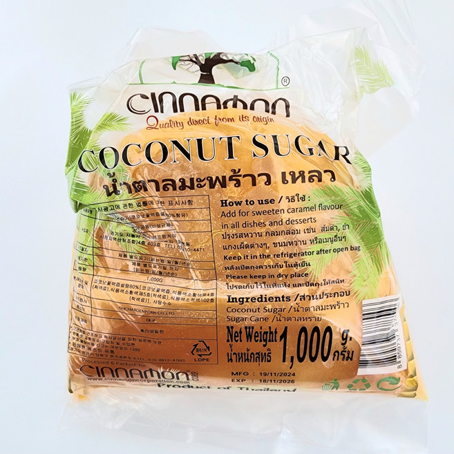 태국 코코넛슈가 1000g coconut sugar worldfood, 10개, 1kg