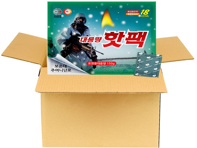 해피데이 포켓형 대용량 핫팩 150g, 450개