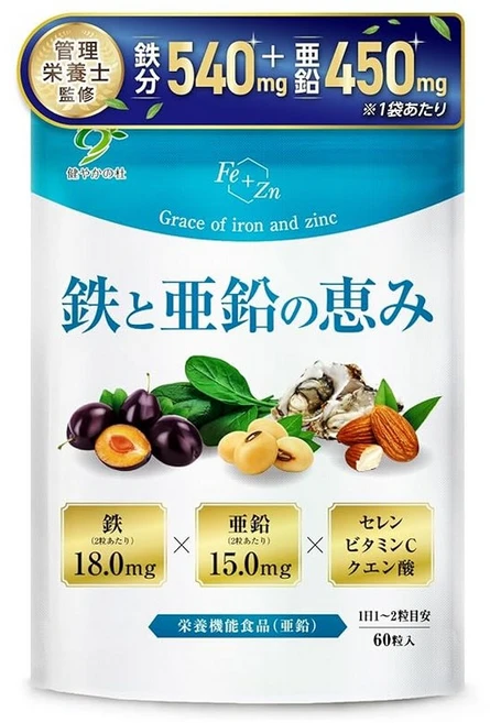 철분 아연 (철 18mg×아연 15mg) 60정 (30-60일) 셀레늄 비타민C 구연산, 1개 - 쿠팡