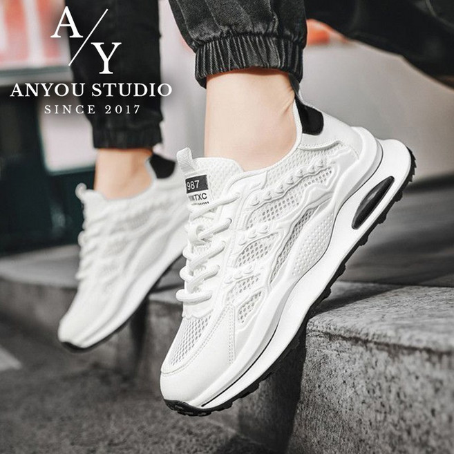 ANYOU 남성 화이트 통기성 메쉬 러닝/조깅화 워킹 에어쿠션 쿠션좋은 미끄럼방지 라이트솔 데일리 캐주얼 스니커즈 학생 캠퍼스 운동화