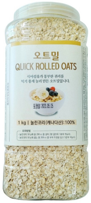 오트밀 눌린귀리 1kg, 1개