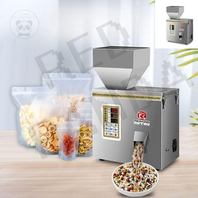 분말 계량기 곡물 원두 쌀 약재 가루 자동 계량 레드판다몰 분배기 포장 옥수수 소분기 정량 충진기 커피 소분, A. 100g (파우더 디스펜서)