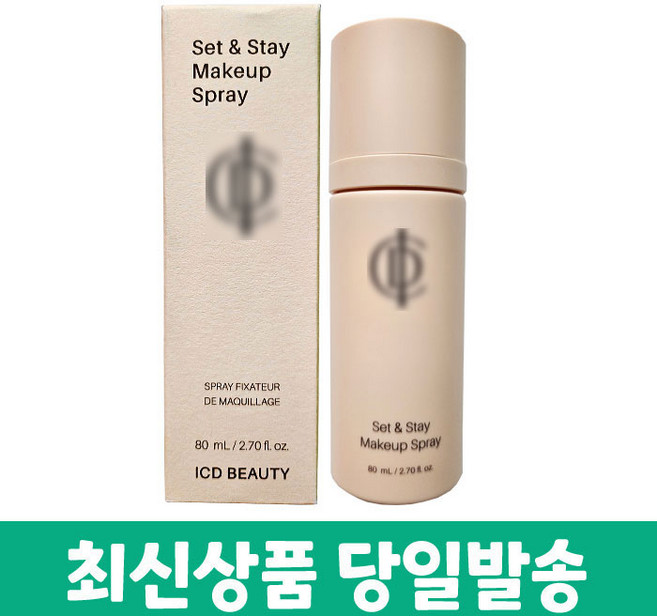NEW 신제품 인셀덤 셋&스테이 메이크업 스프레이 밀착 메이크업 픽서 80ml, 1개