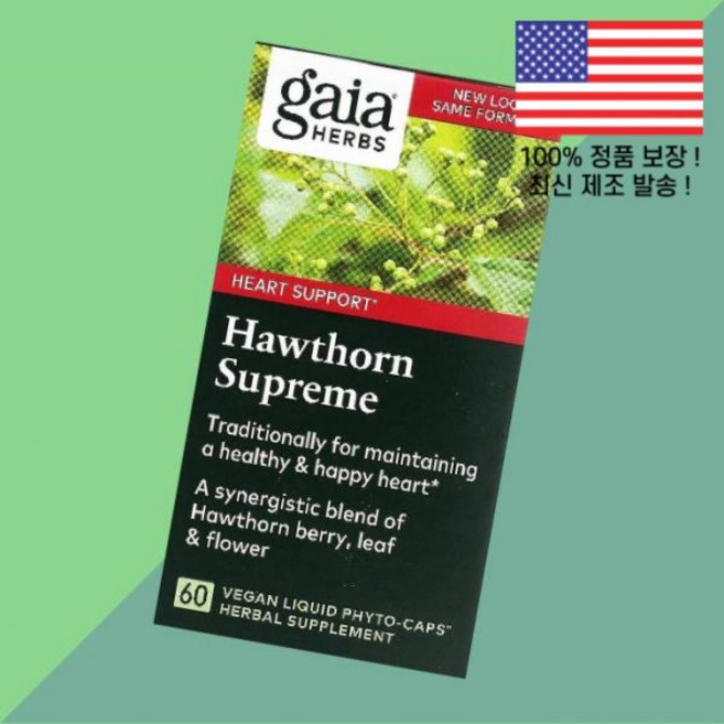 가이아 허브 호손 슈프림 베지테리안 액상 리퀴드 피토캡슐 60정 500mg Gaia Herbs Hawthorn Supreme 60 Vegan Liquid Phyto Caps p, 1