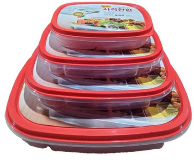 한진 울트라사각찬합 도시락통 반찬 찬합밀폐, 대, 1개