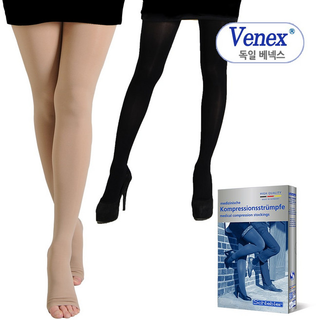 독일 베넥스AT 팬티형(발막힘) 의료용 압박스타킹 고강압 압력30-40mmHg