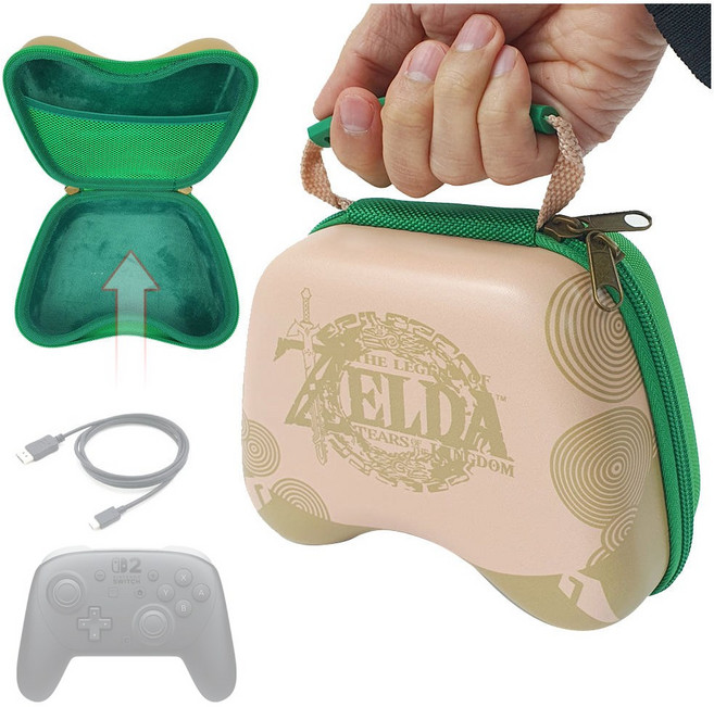 호환 프로콘2 파우치 케이스 보관 휴대용 가방 젤다 왕눈 티어스 오브 킹덤 로고, 랜덤, 1개, n1053 프로콘2 파우치 왕눈, 프로컨트롤러 가방 단품