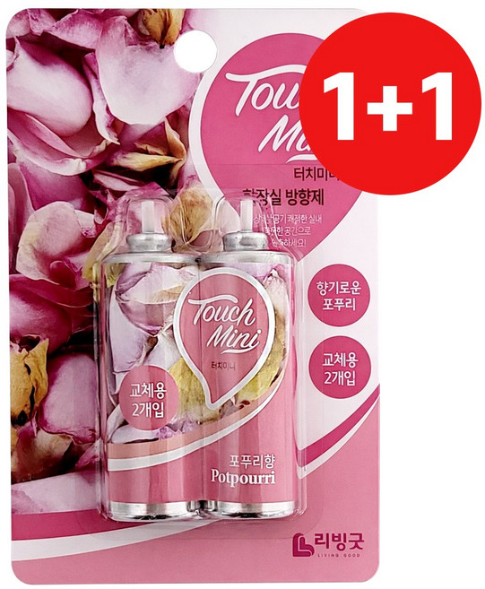 리빙굿 1+1 터치미니 화장실방향제 (포푸리향 리필2p) 터치방향제 터치필 터치미니방향제 화장실터치방향제 터치미니리필 터치미니