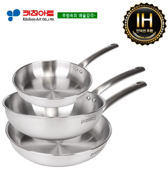 키친아트 프리미오(IH) 삼중바닥 후라이팬3종(A)SET(20+28+28궁), 1개