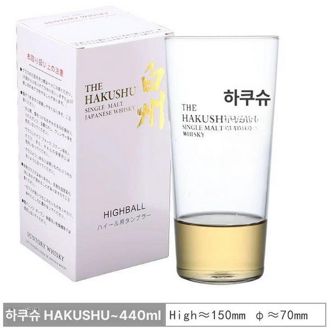 온코 위스키잔 하이볼 유리컵 470ml 전용잔 글라스, 1개, 하쿠슈 하이볼컵 종이상자 x1
