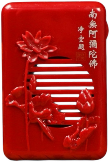 昱晶閣 念佛機, 紅色, 1個