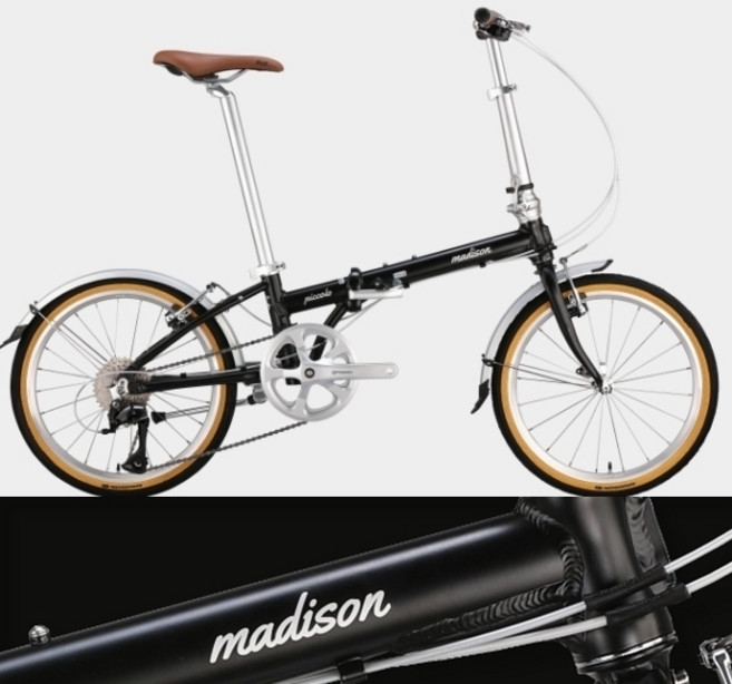 2025년 매디슨바이크 피콜로 A8 완조립, 블랙 헤일로, 1개