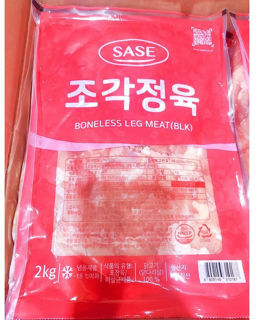 대용량 냉동 닭다리살 2K 조각정육 벌크 업소 닭정육, 1개, 2kg
