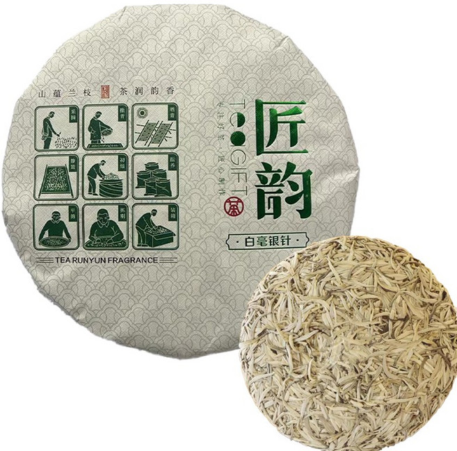 차이준 2014년 복정백차 백호은침 고산차 300g, 1개