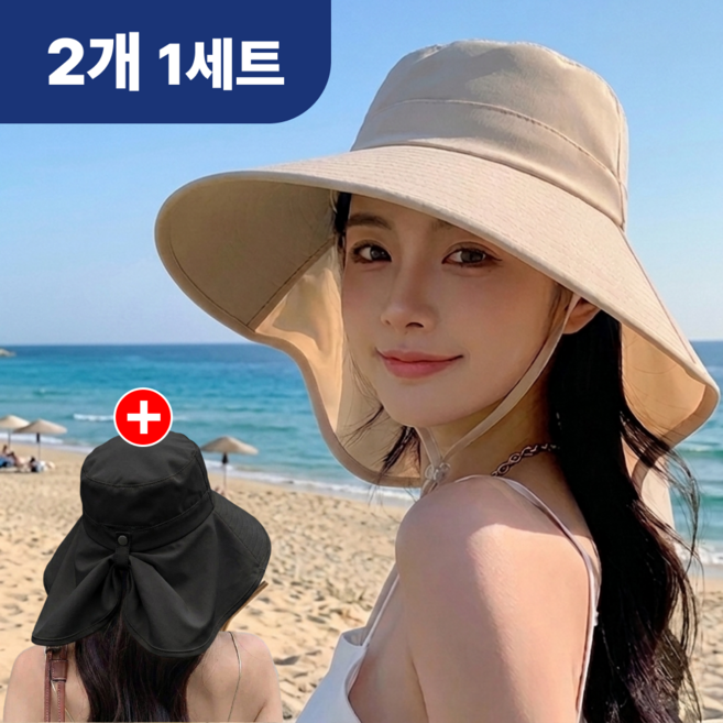 오브엘 플랩캡 UV자외선차단 이어플랩 여름모자 캠핑 낚시 골프 등산 여성 남성 버킷햇 챙모자