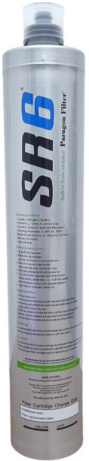 파라곤 SR6 정수필터(커피머신 온수용) 스케일억제, 1개