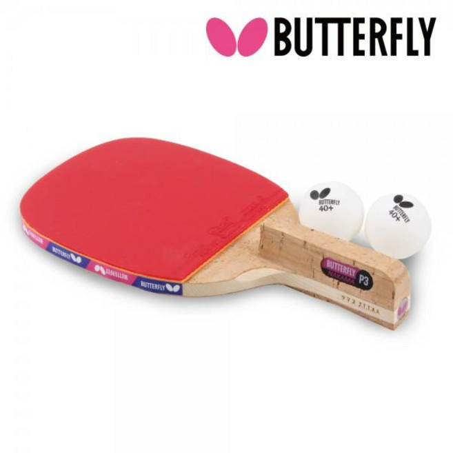 버터플라이 NAKAMA P-3 팬홀더라켓세트, NAKAMA P-3팬홀더라켓세트