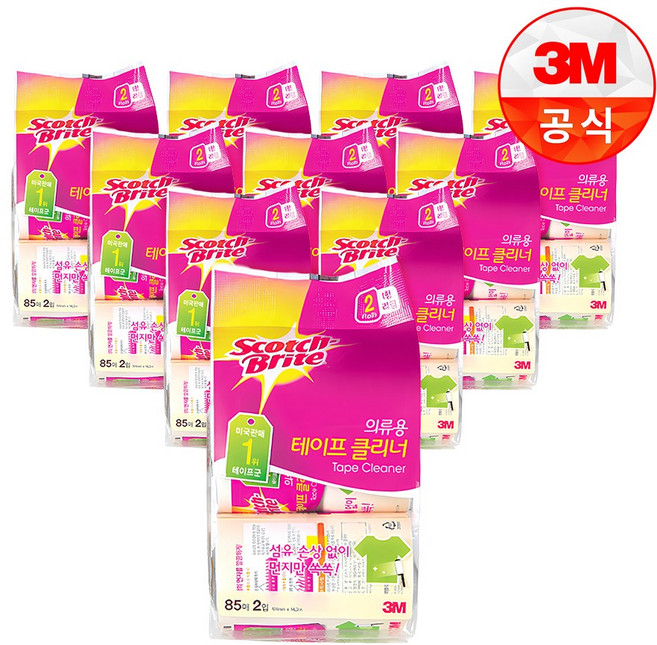 스카치브라이트 의류용 테이프 클리너 리필 85p, 10세트