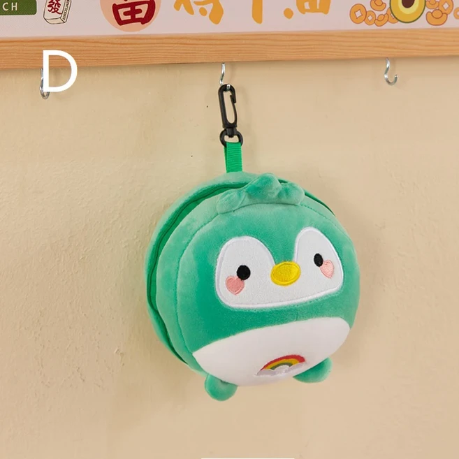 1Pcs 만화 2-In-1 목 베개 눈 마스크 귀여운 봉제 인형 여행 휴대용 사무실 책상 생일 선물, 04 D, 1