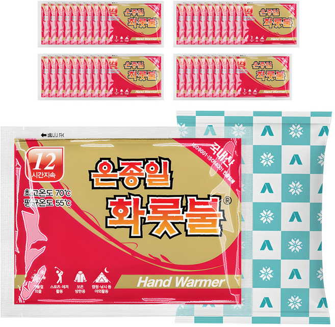 [국내생산] 온종일화롯불 손난로 포켓용 핫팩 90g, 40개