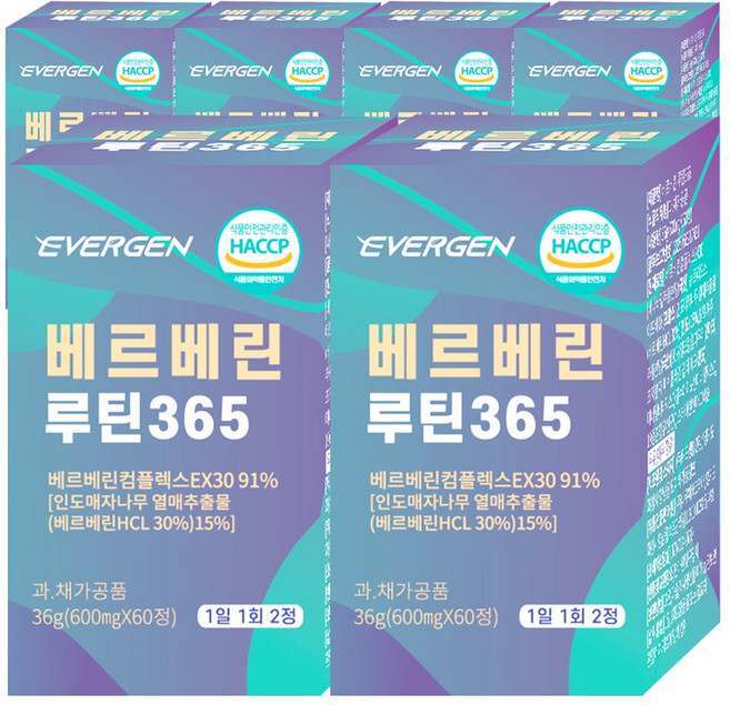 에버젠 베르베린 루틴365 식약청 HACCP 인증, 6개, 60정