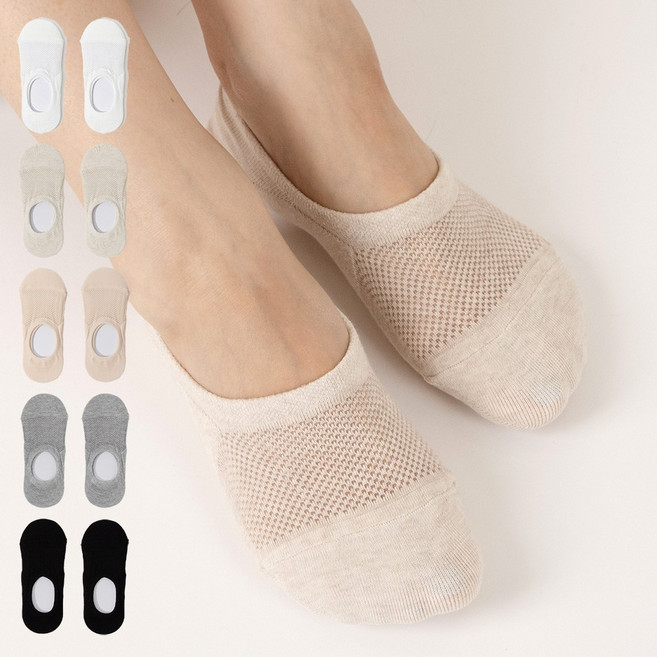 국산 메쉬 면 망사 실리콘 덧신 양말 10켤레 세트