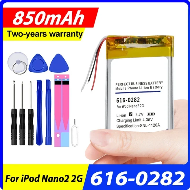아이팟 클래식 비디오용 배터리 616-0282 616-0159 EC003 씬 3G 나노 2 2G 5 5.5 6 세대 7 세대 미, 04 616-0282