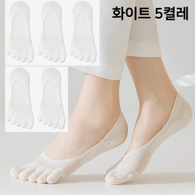 자오자오 고급 여자 발가락 양말 봄 여름 가을 페이크 삭스 통풍 메쉬 5켤레 세트